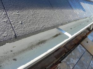 GumLeaf Gutter Guard Installers Christchurch Canterbury and throughout New Zealand. GumLeaf Gutter Guard Installers Christchurch Canterbury and throughout New Zealand.